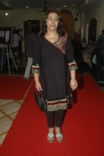 at Tere Mere Phere music launch in Raheja Classique, Andheri on 16th Sept 2011 (52).JPG